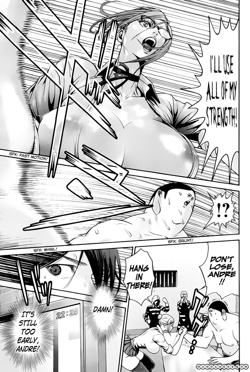 Page 12 of Chapter 60