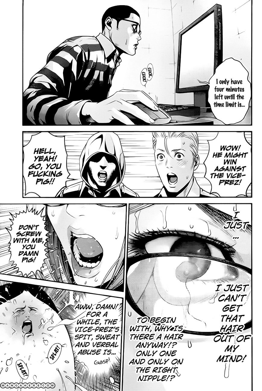 Page 15 of Chapter 60