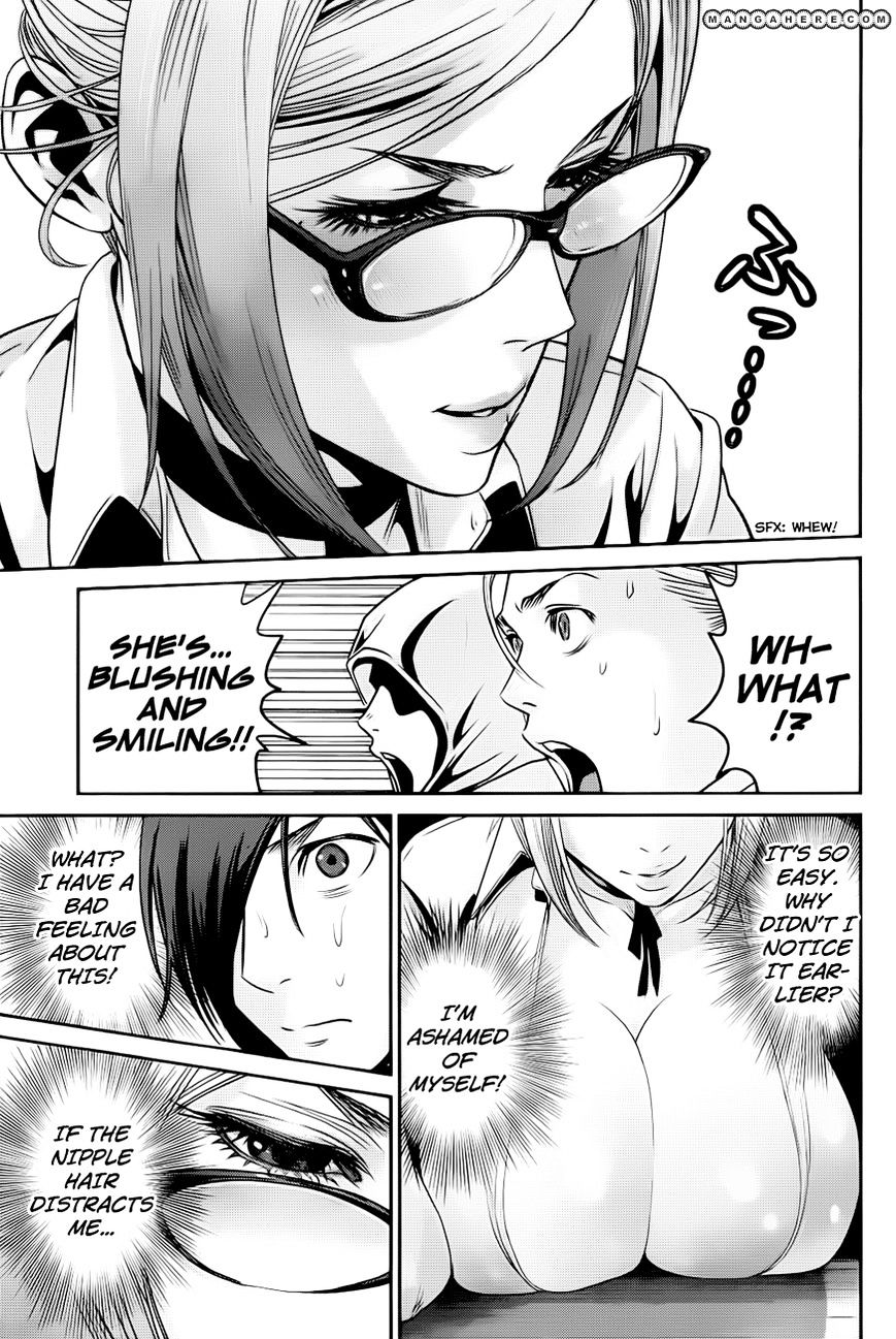 Page 17 of Chapter 60