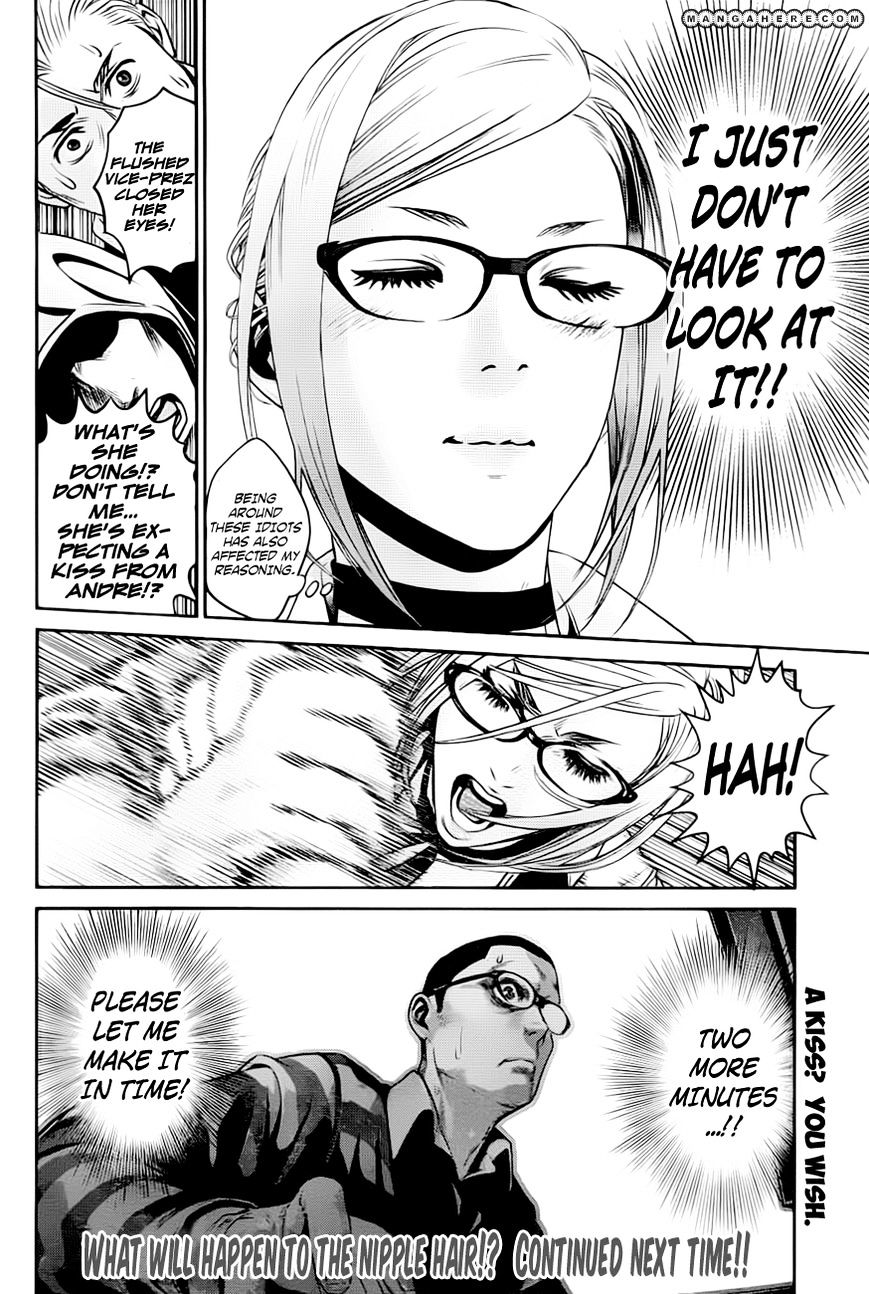 Page 18 of Chapter 60