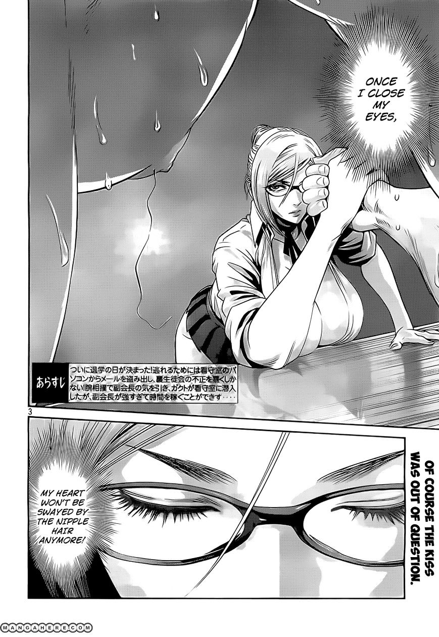 Page 3 of Chapter 61