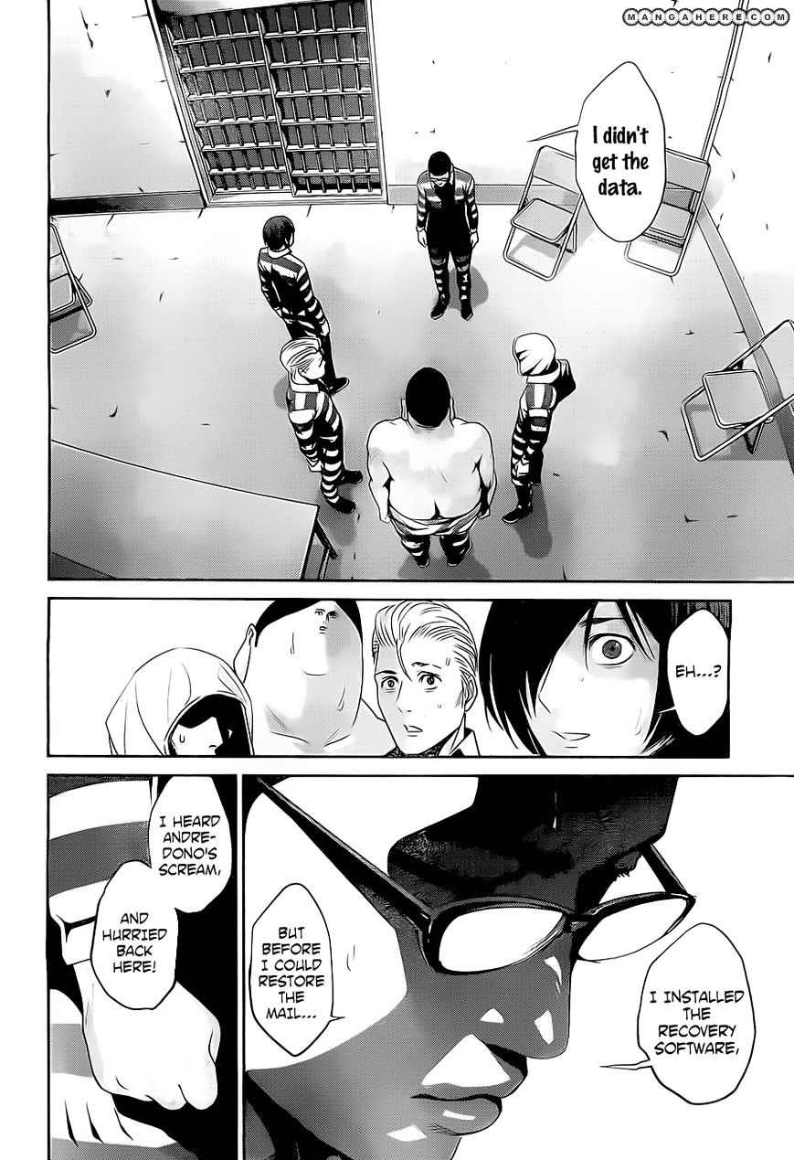 Page 13 of Chapter 61