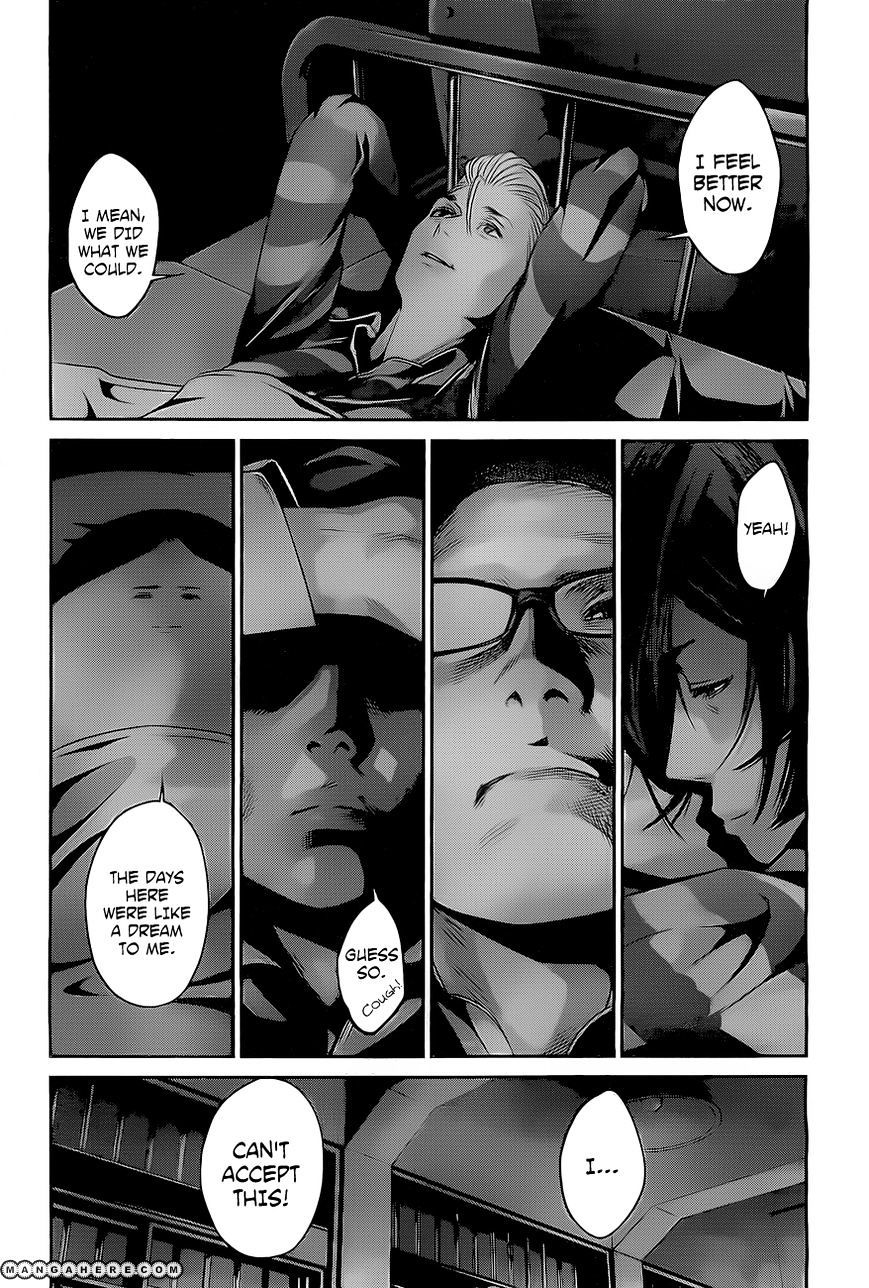 Page 17 of Chapter 61