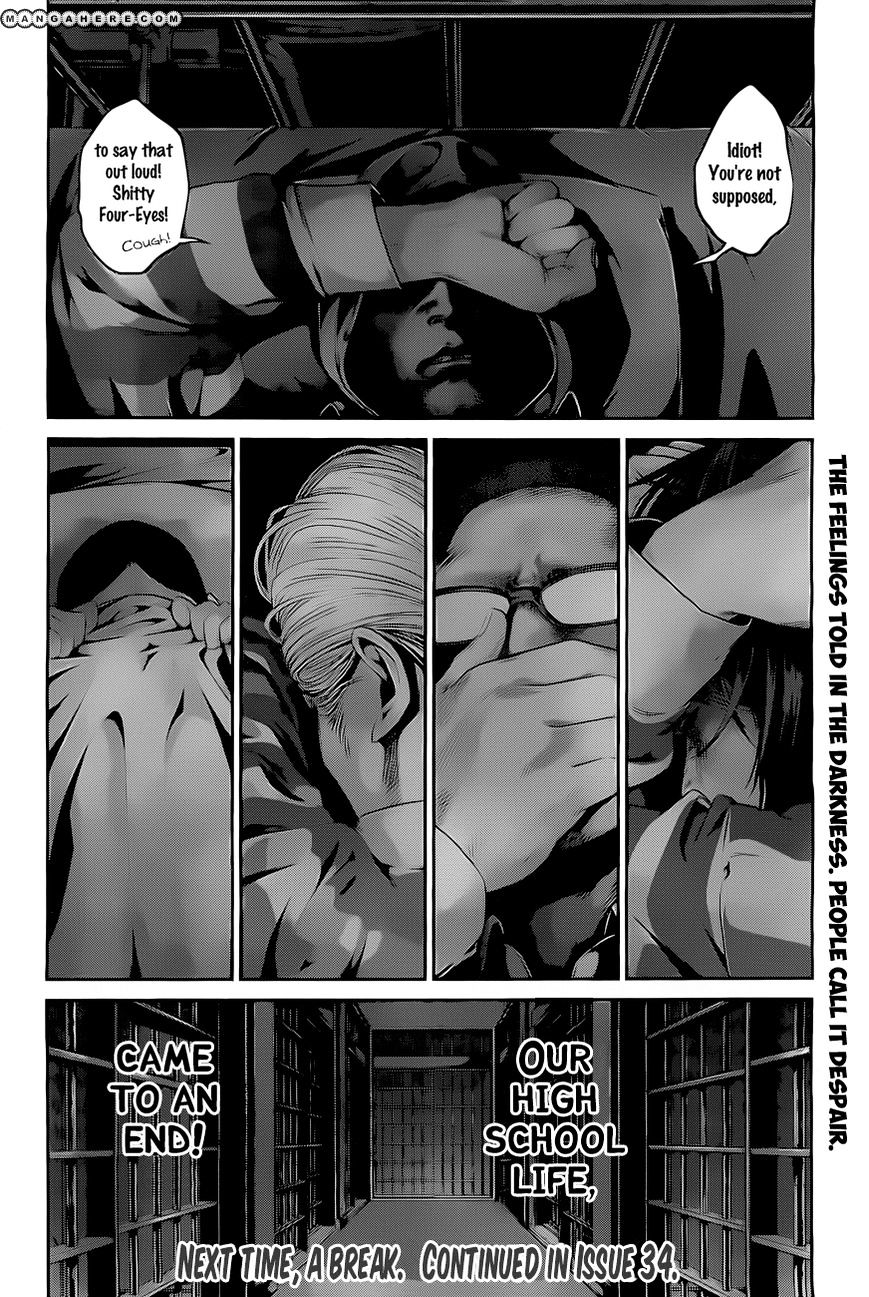 Page 19 of Chapter 61