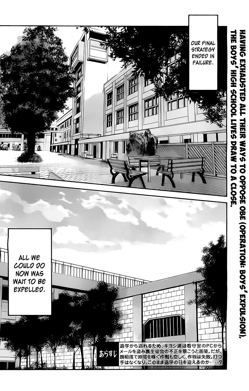 Page 3 of Chapter 62