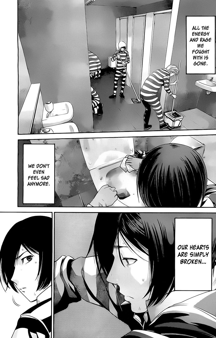 Page 4 of Chapter 62
