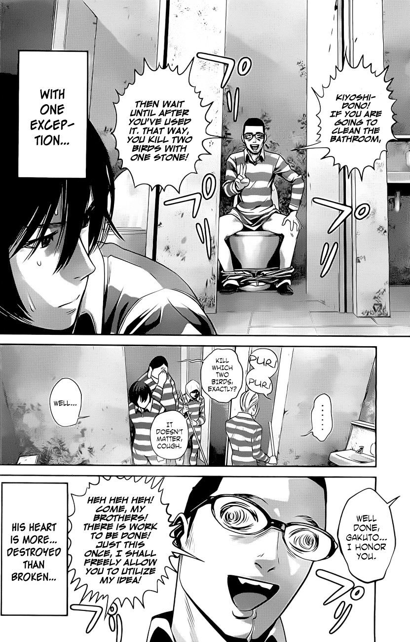 Page 5 of Chapter 62