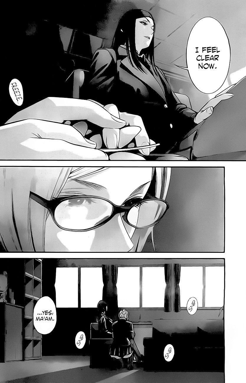 Page 7 of Chapter 62