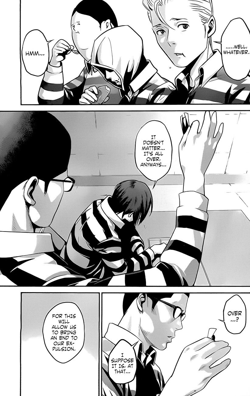 Page 14 of Chapter 62