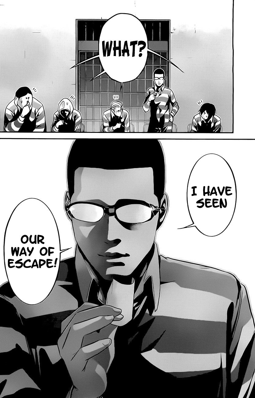 Page 15 of Chapter 62