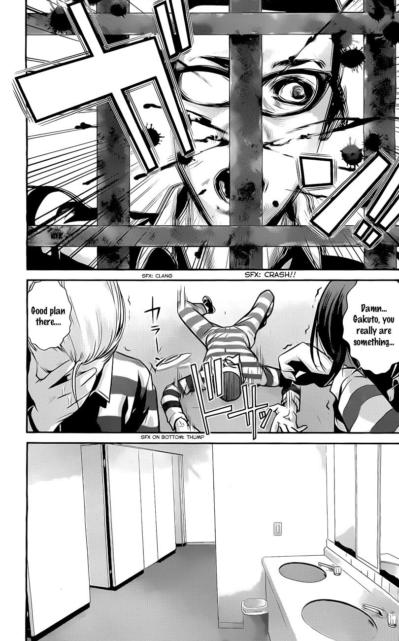 Page 18 of Chapter 62