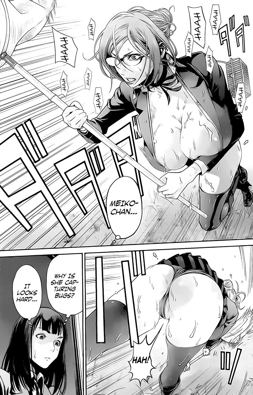Page 4 of Chapter 63
