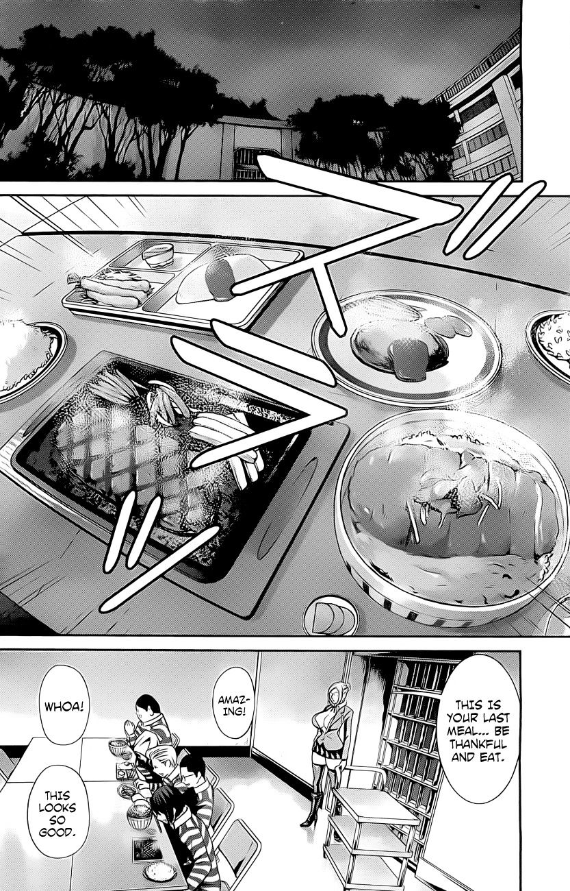 Page 5 of Chapter 63