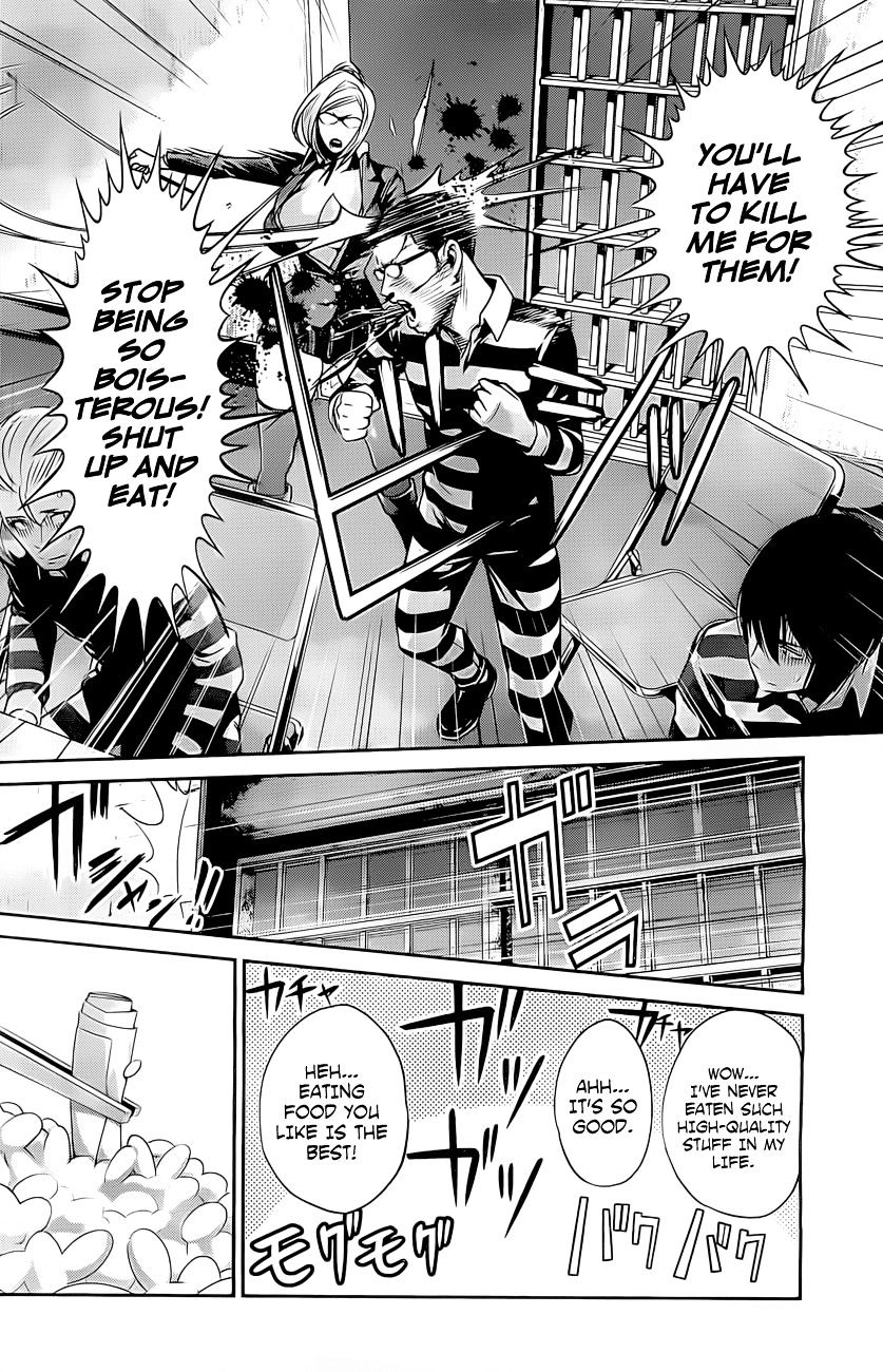 Page 7 of Chapter 63