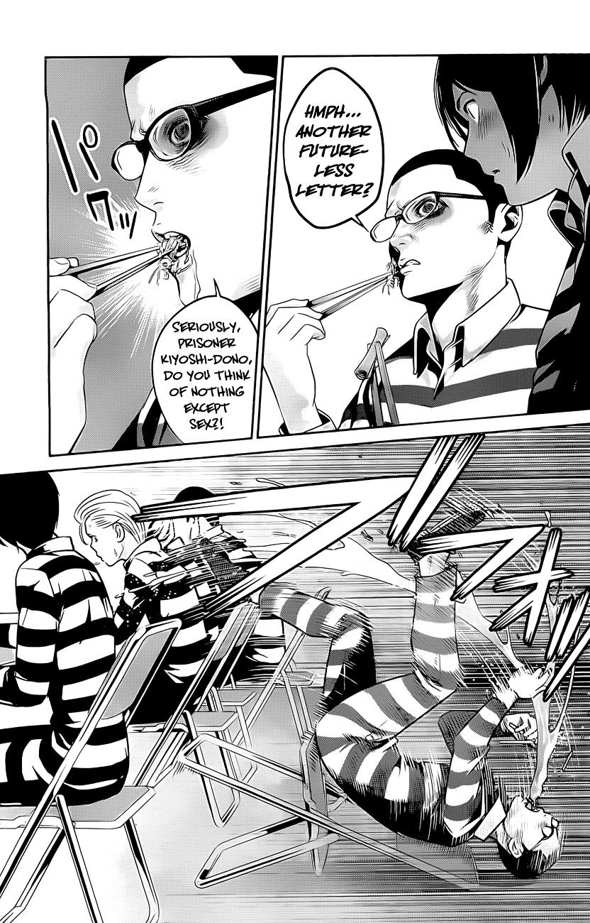 Page 8 of Chapter 63