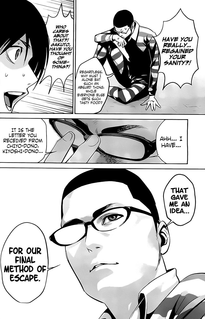 Page 11 of Chapter 63