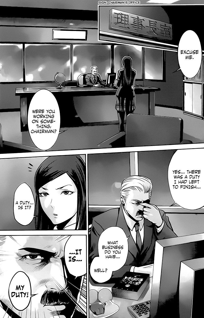 Page 12 of Chapter 63