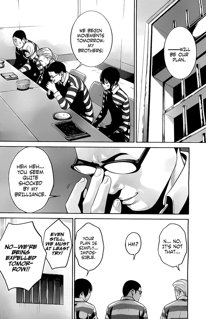 Page 15 of Chapter 63