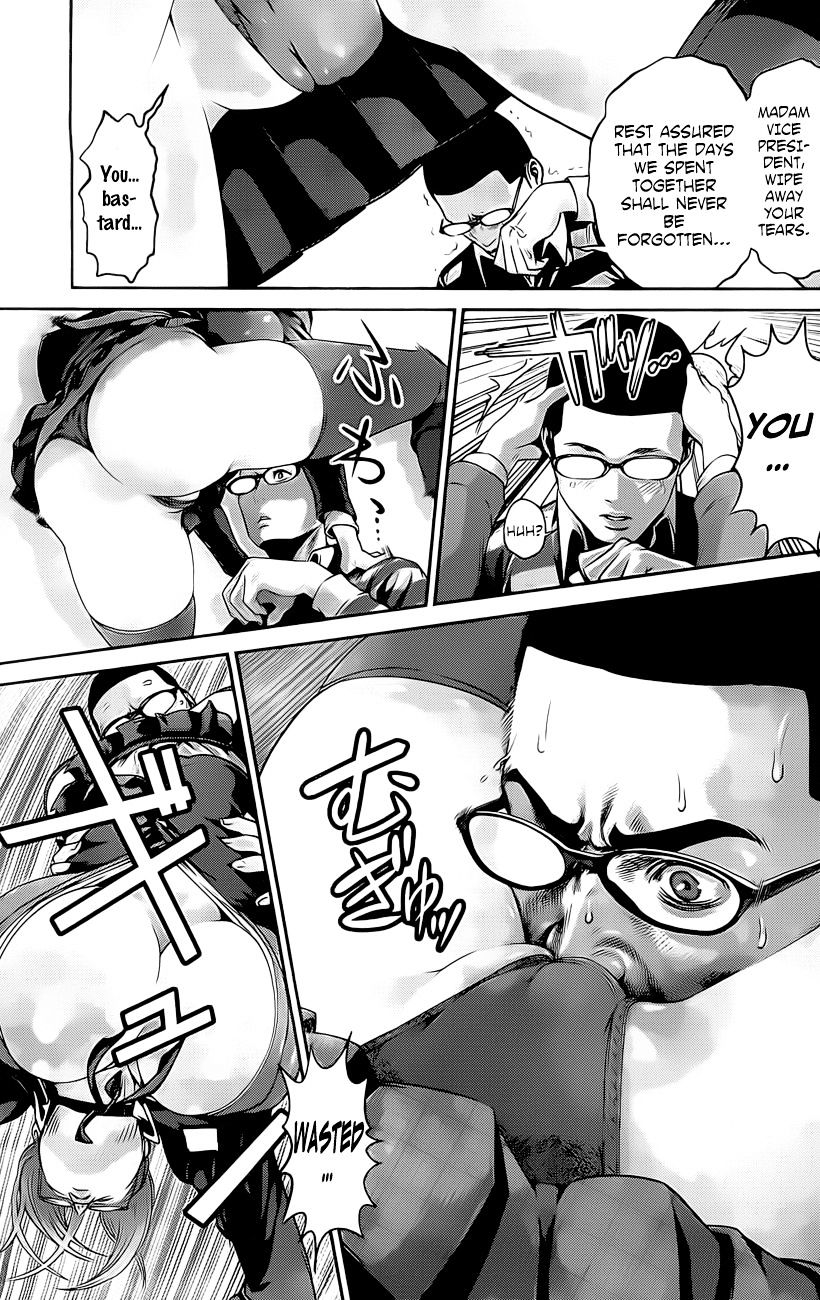 Page 6 of Chapter 64