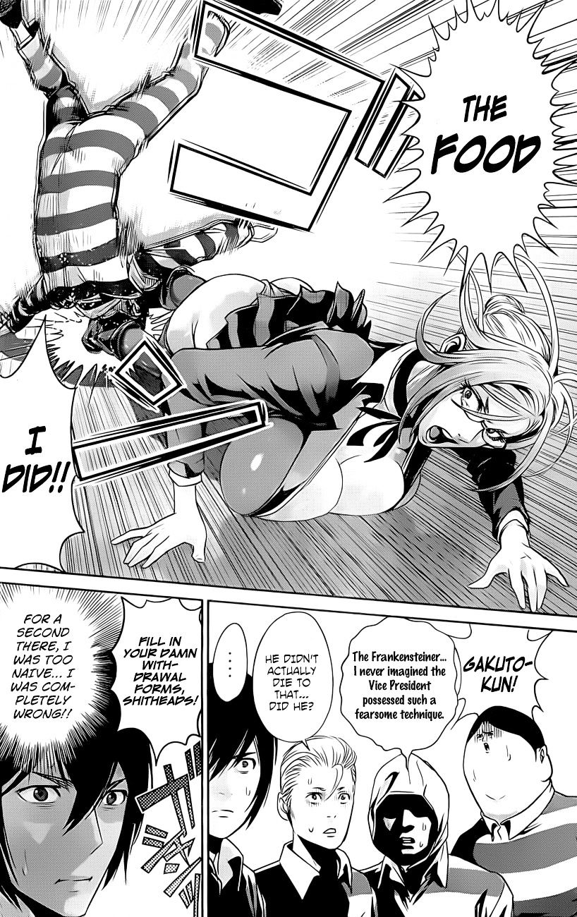 Page 7 of Chapter 64