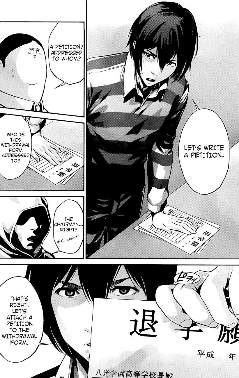 Page 9 of Chapter 64