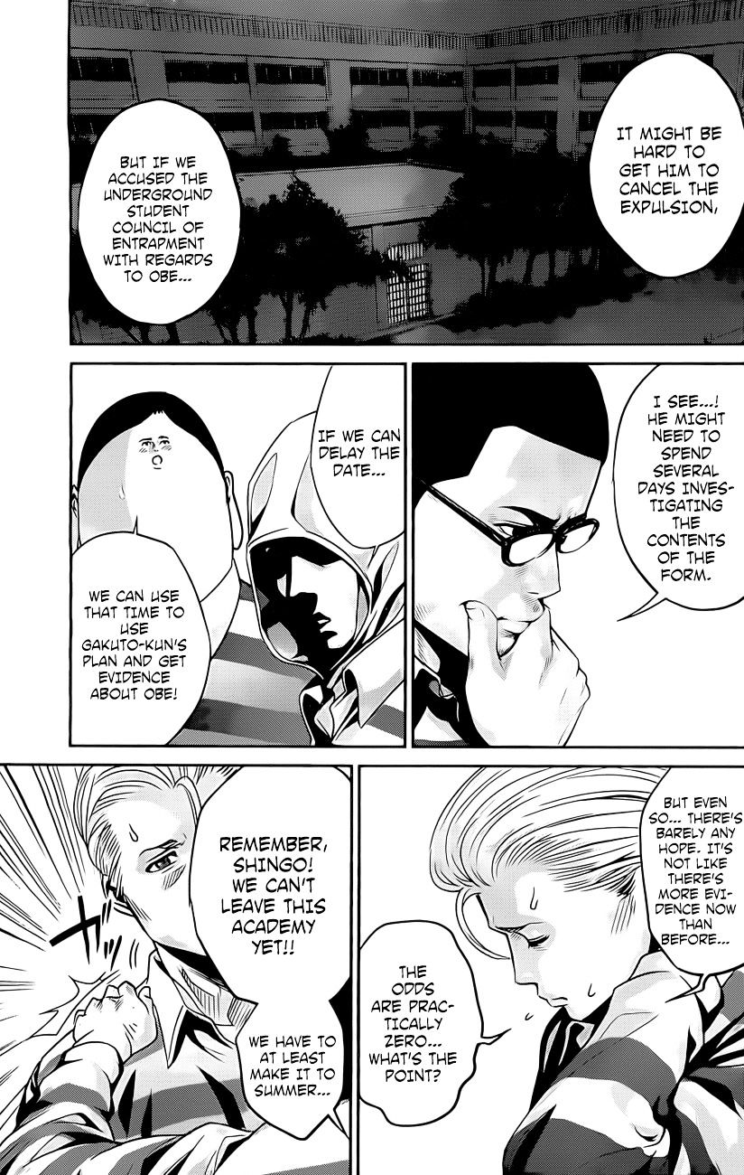 Page 10 of Chapter 64