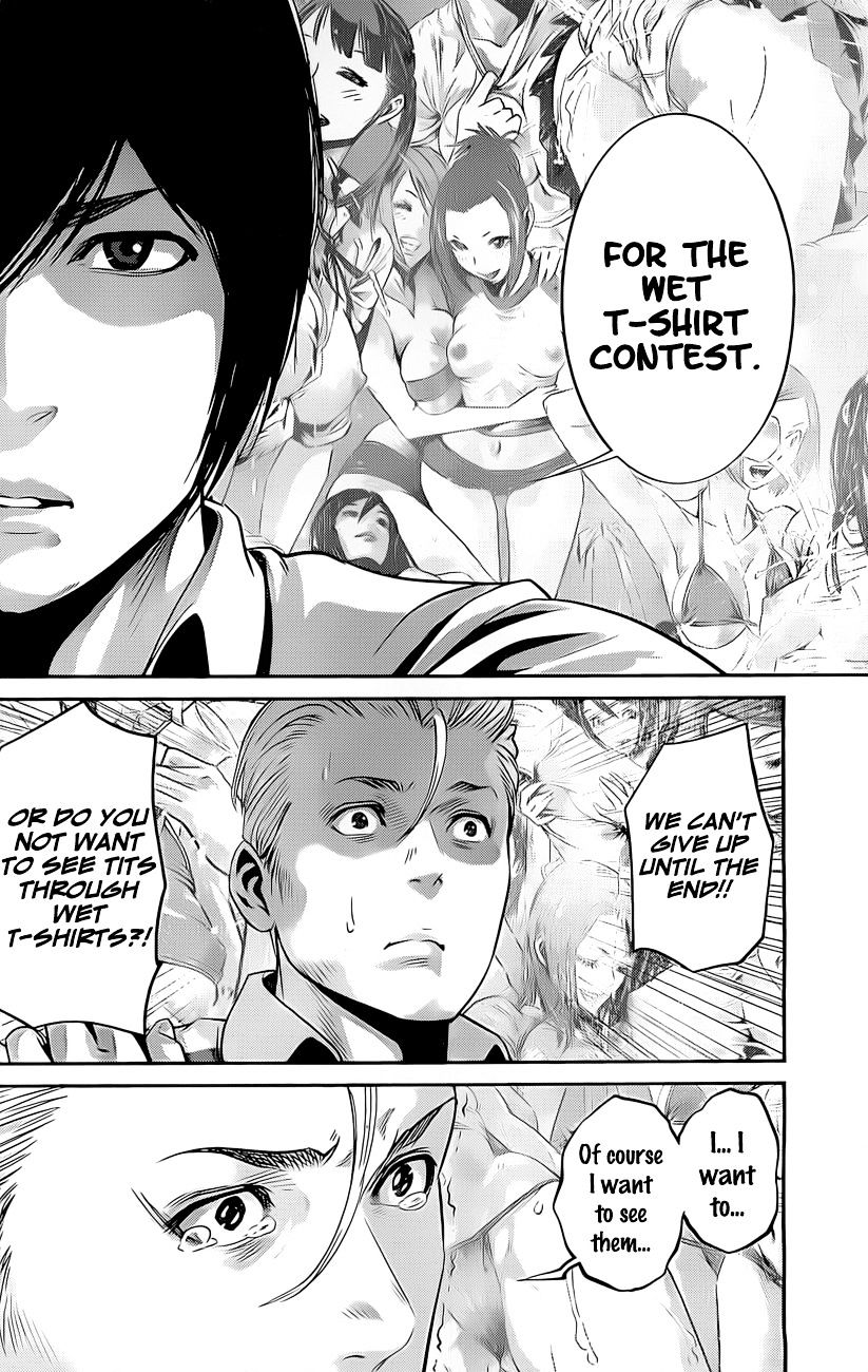 Page 11 of Chapter 64