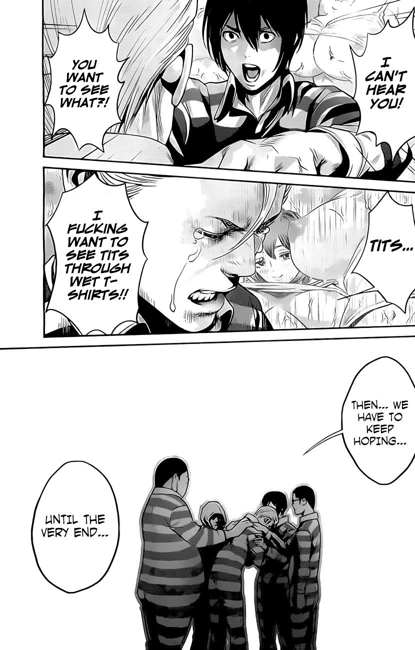 Page 12 of Chapter 64
