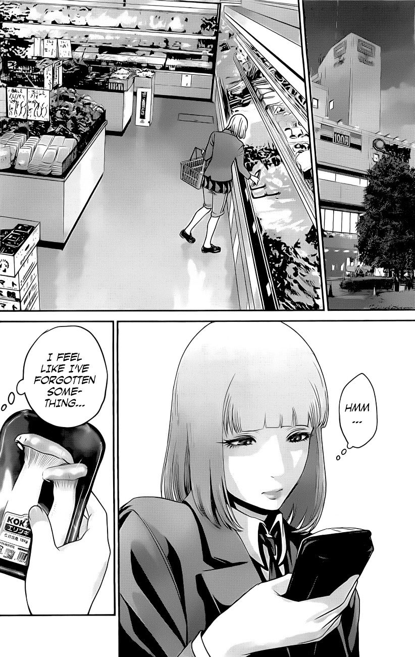 Page 13 of Chapter 64
