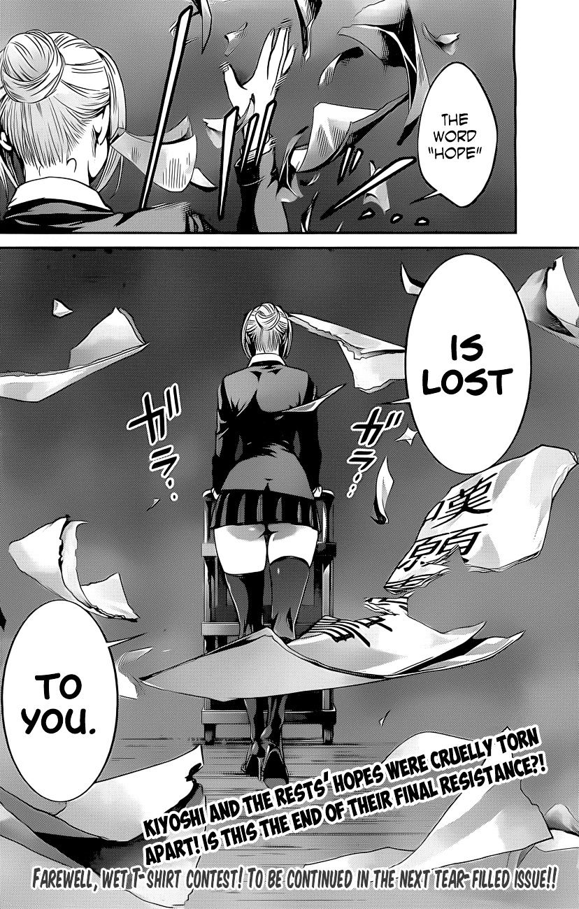 Page 19 of Chapter 64