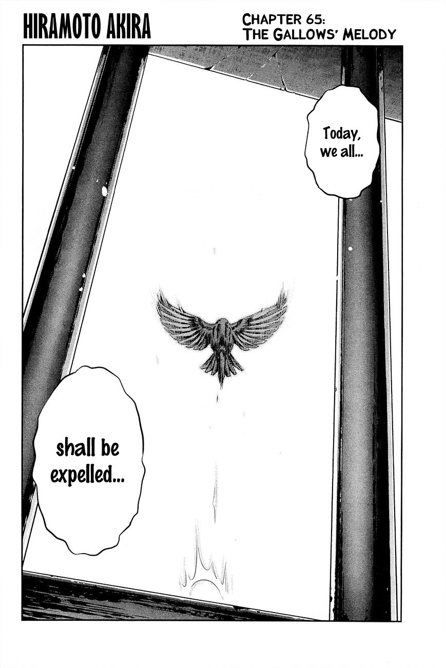Page 3 of Chapter 65