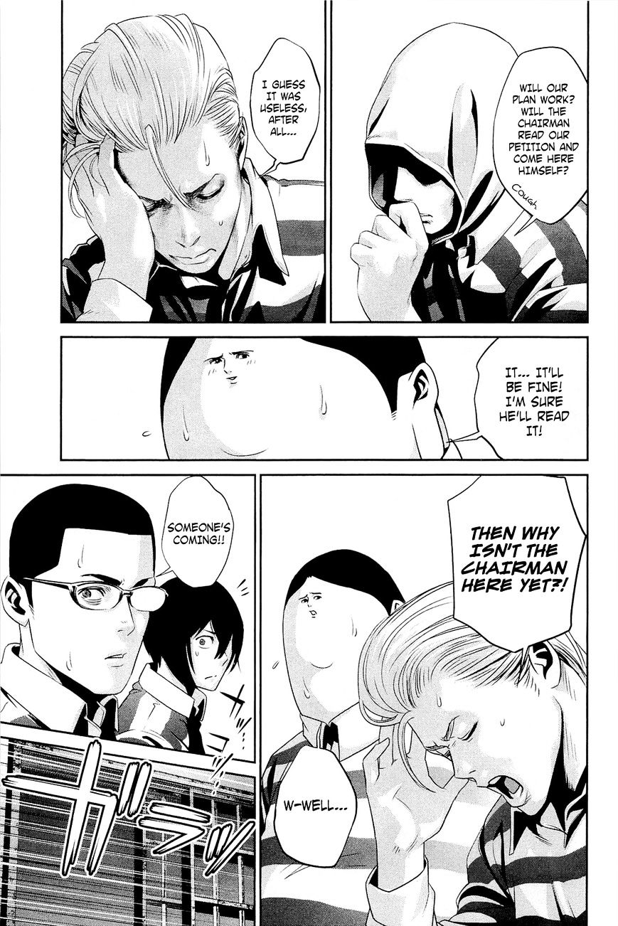 Page 4 of Chapter 65