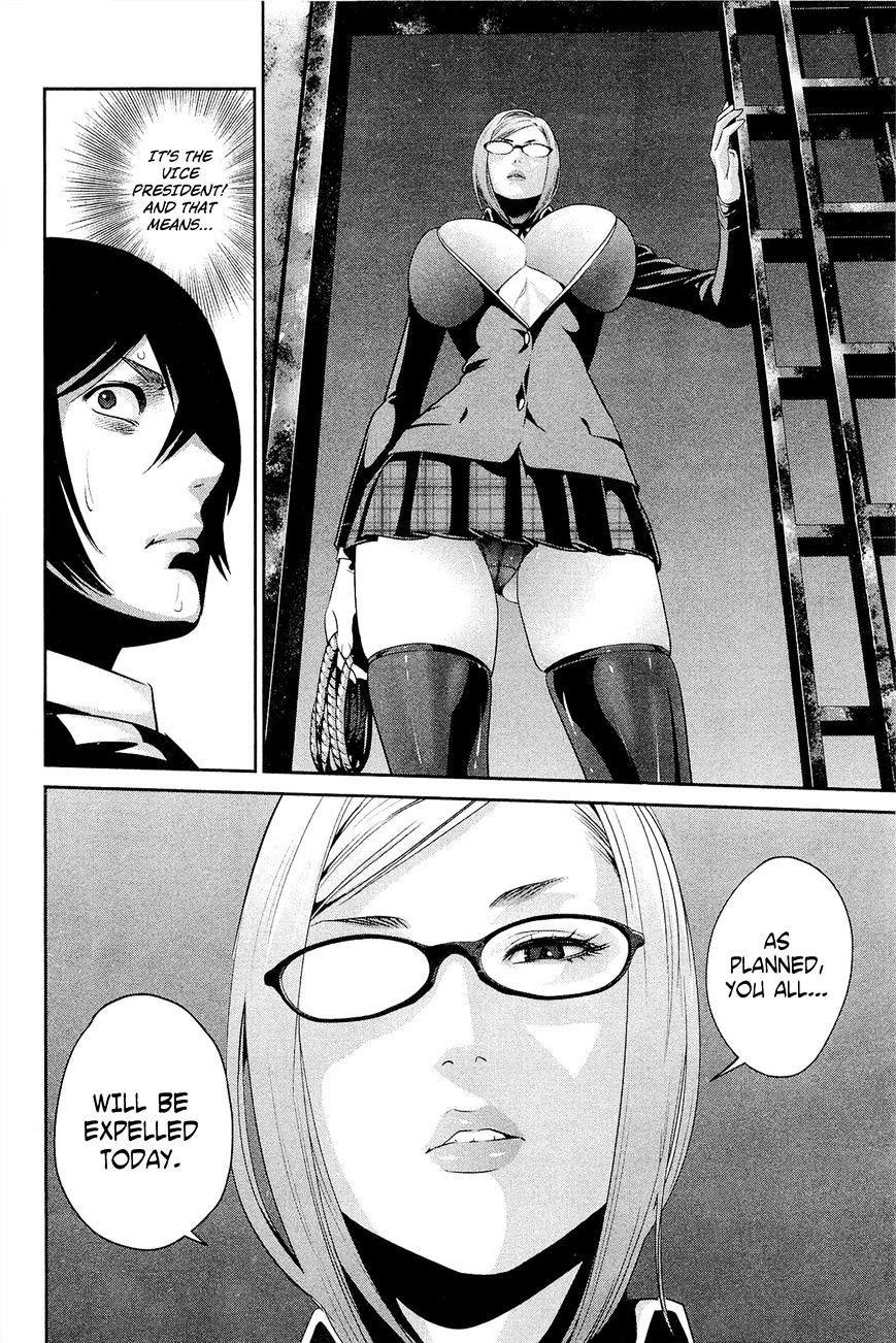 Page 5 of Chapter 65