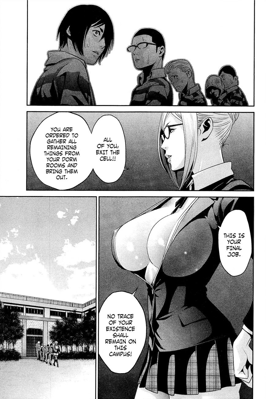 Page 6 of Chapter 65
