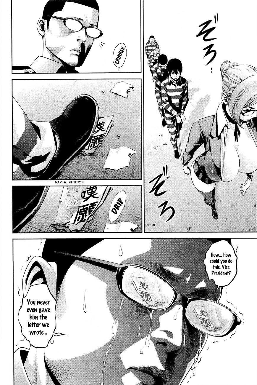Page 7 of Chapter 65