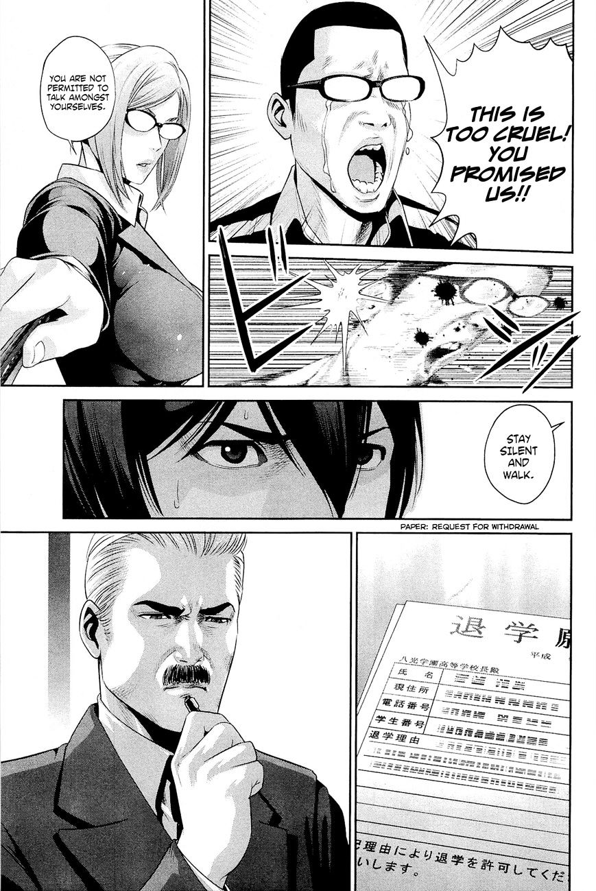 Page 8 of Chapter 65