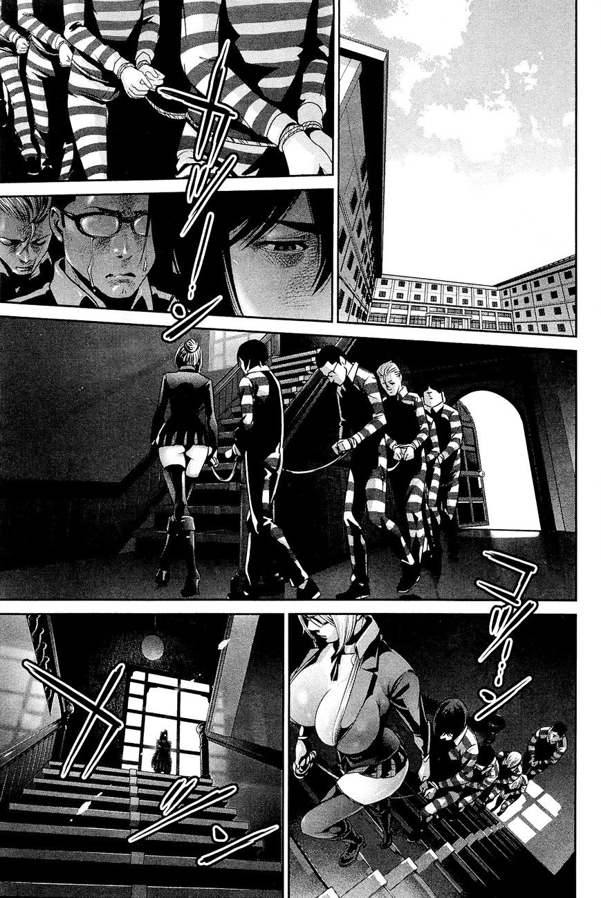 Page 14 of Chapter 65
