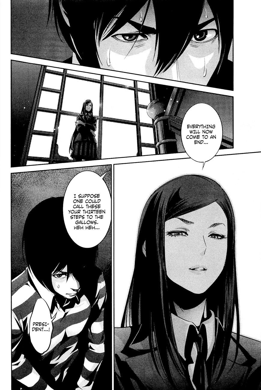Page 15 of Chapter 65