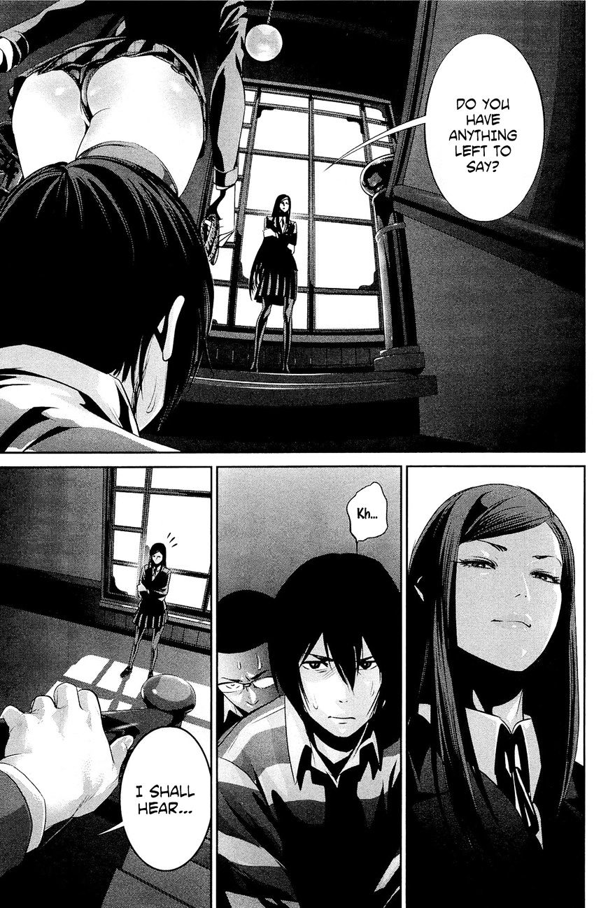 Page 16 of Chapter 65
