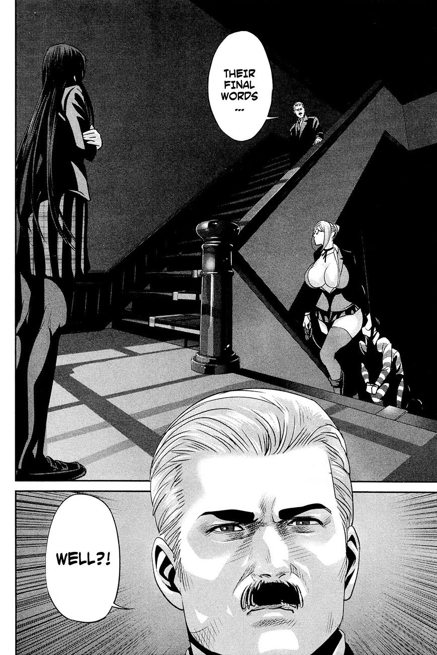 Page 17 of Chapter 65