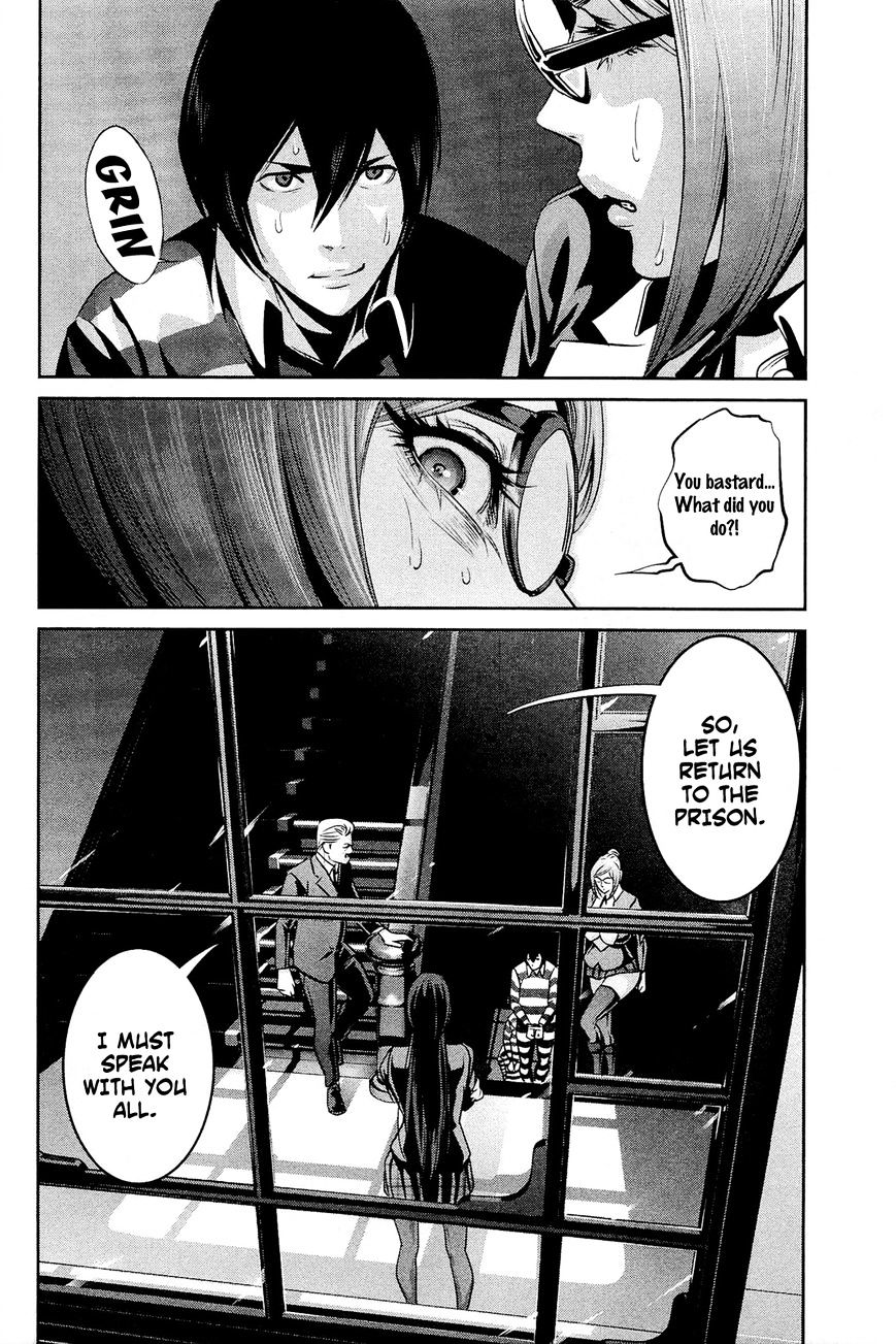 Page 19 of Chapter 65