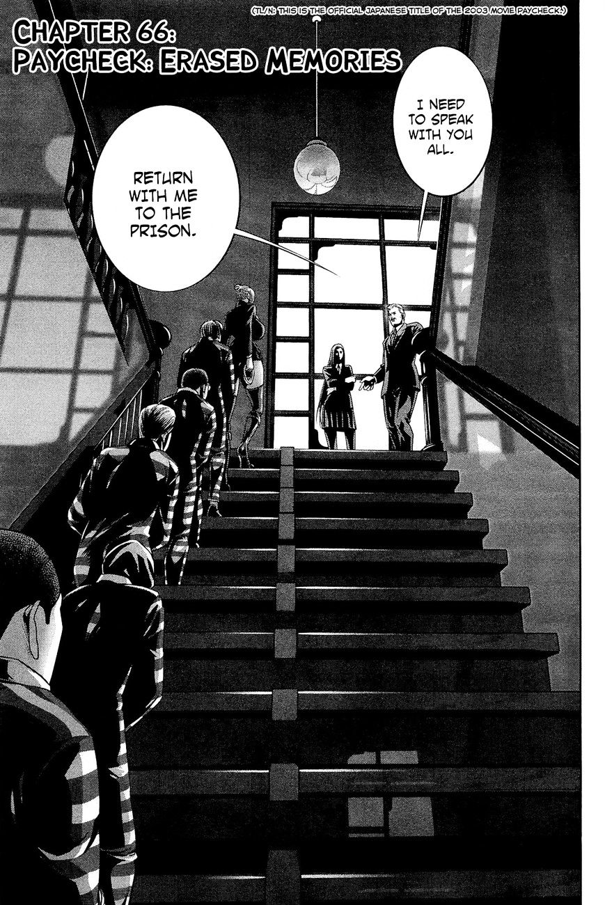 Page 2 of Chapter 66