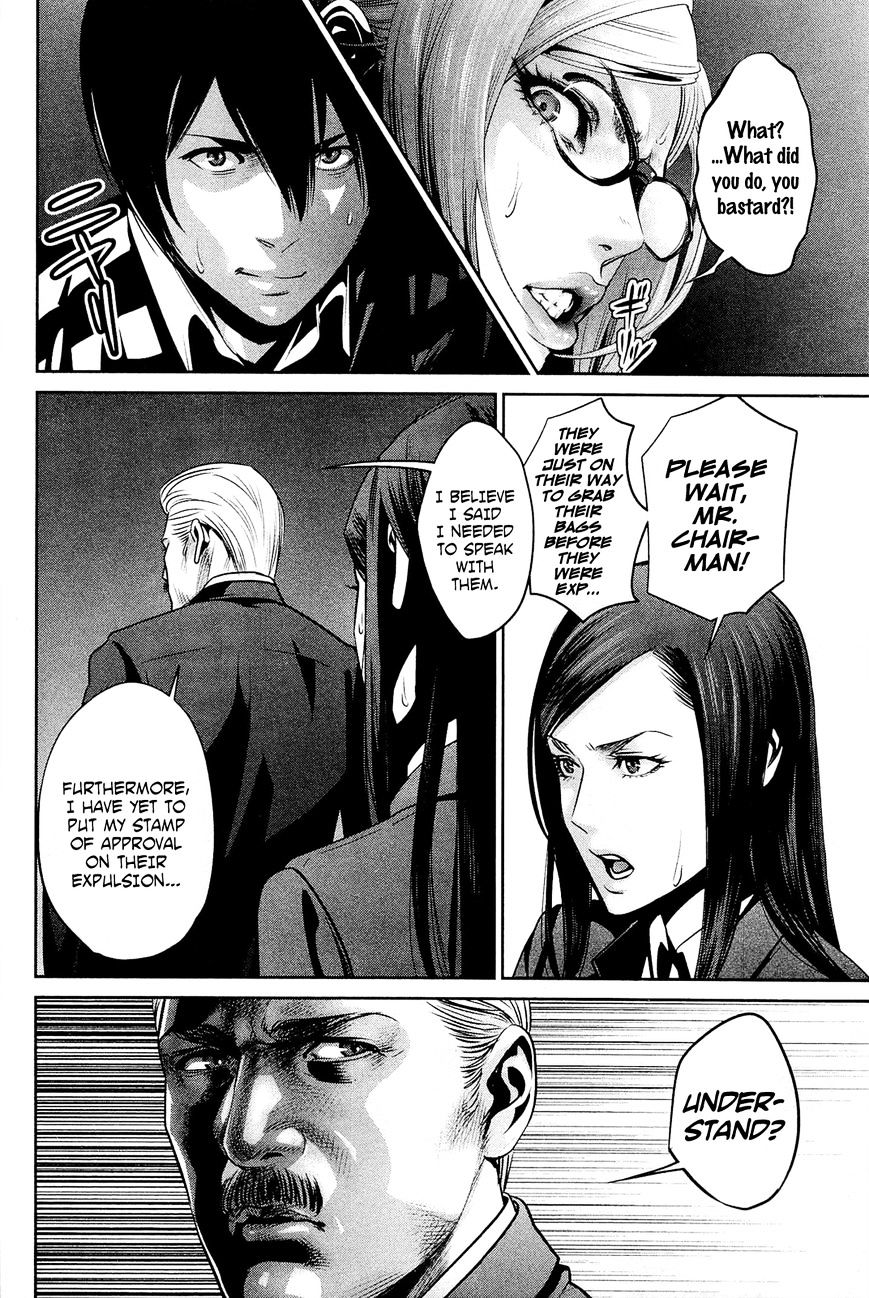 Page 3 of Chapter 66