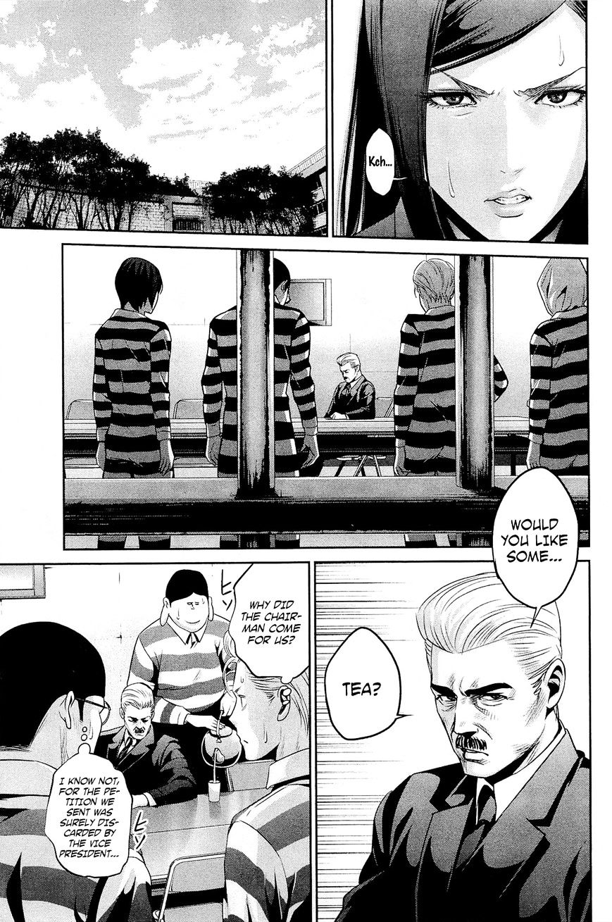Page 4 of Chapter 66
