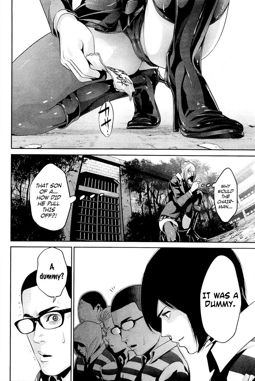 Page 5 of Chapter 66