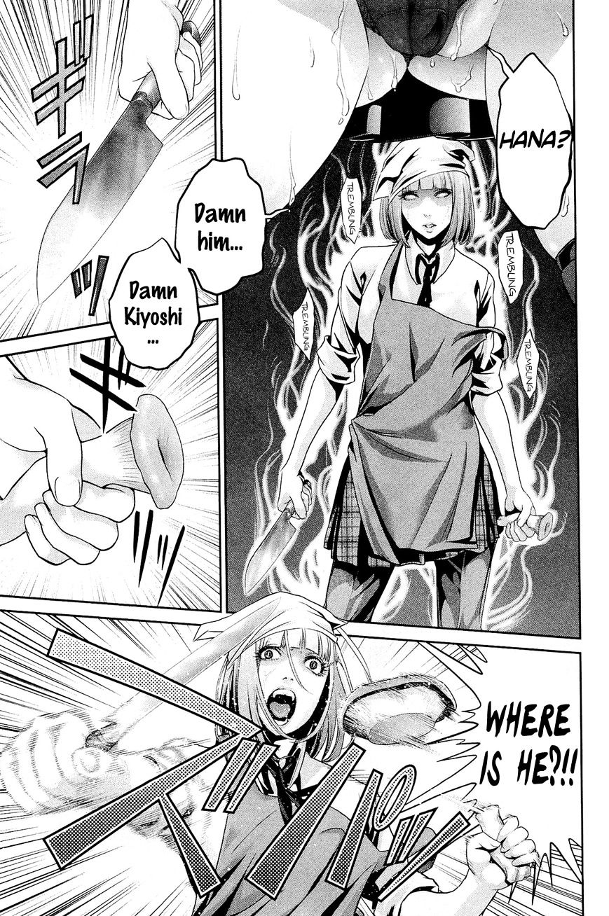 Page 10 of Chapter 66