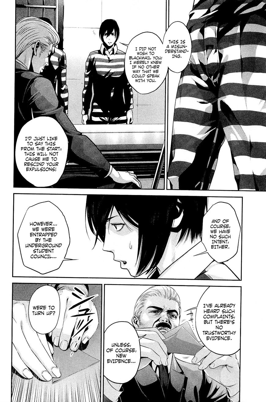 Page 11 of Chapter 66