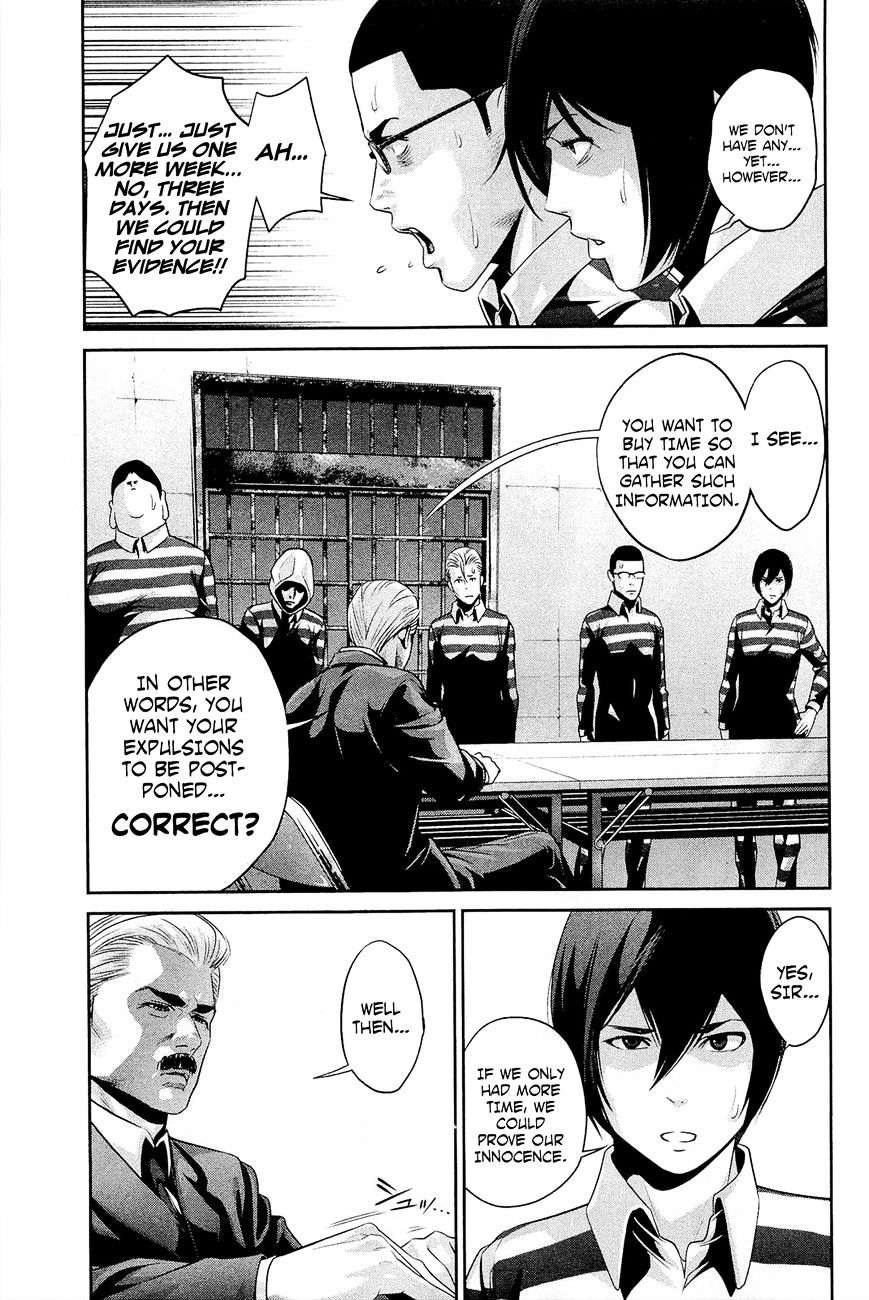 Page 12 of Chapter 66