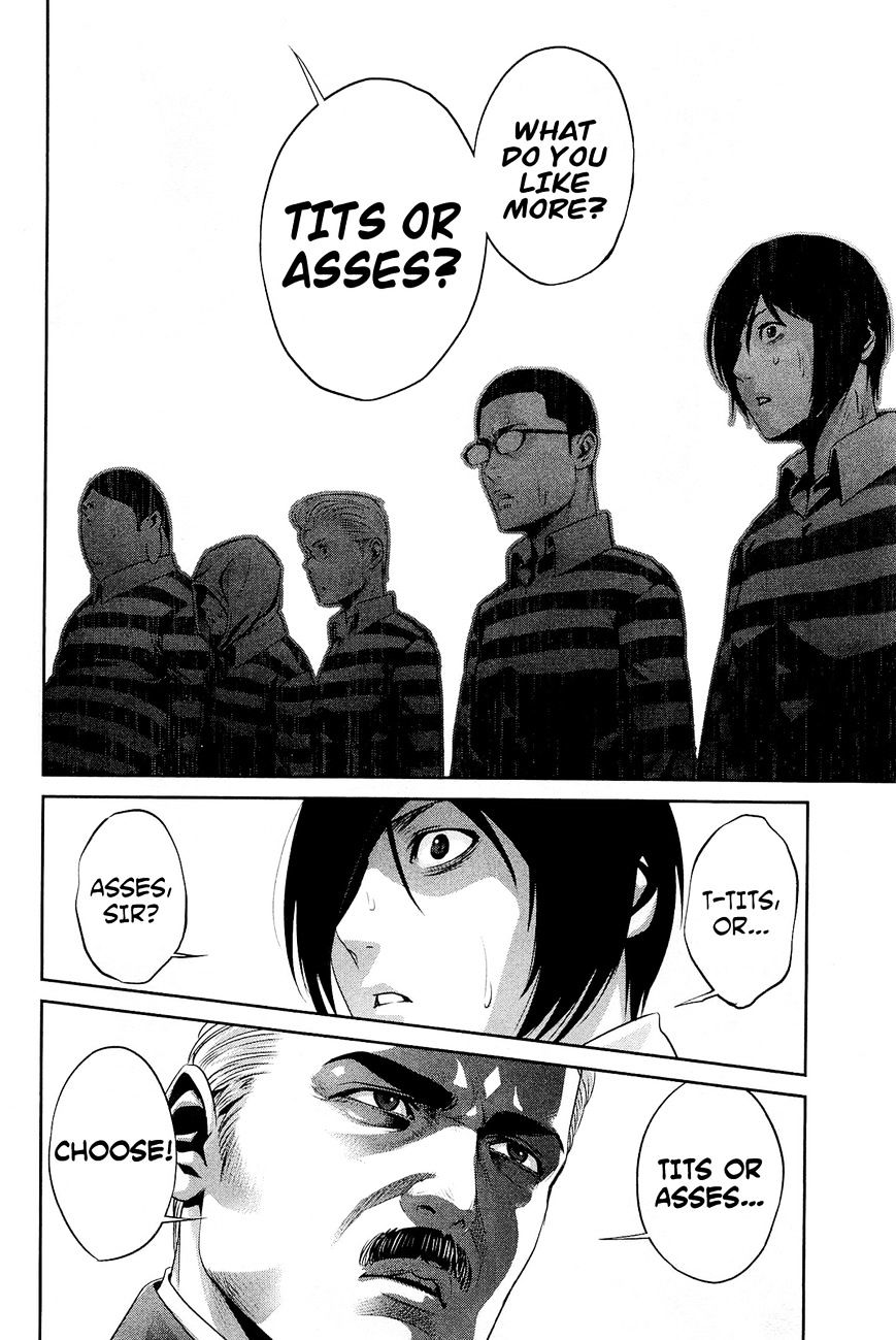 Page 13 of Chapter 66