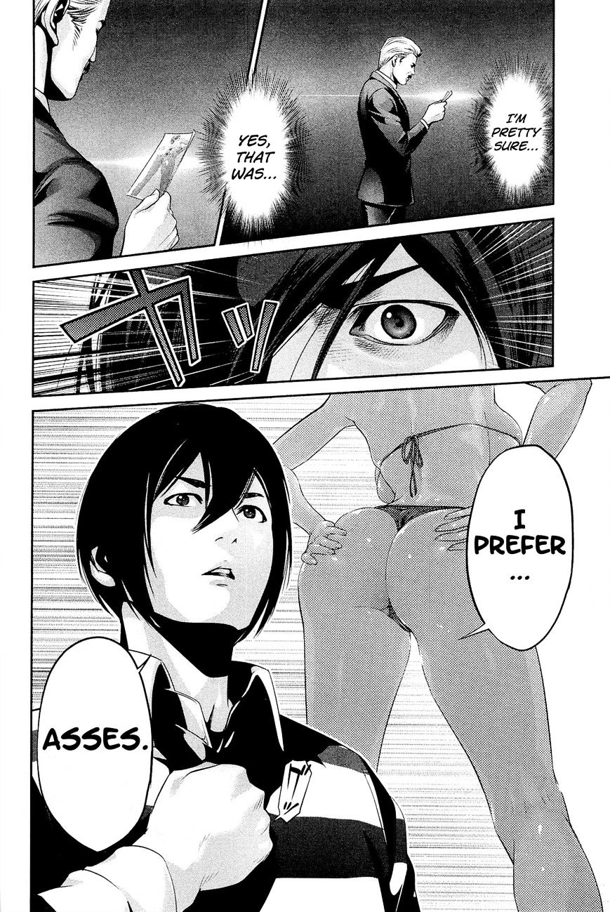 Page 15 of Chapter 66